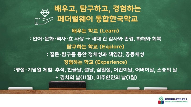 [Resized]21.jpg