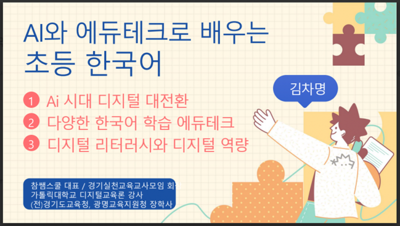 image (3).png