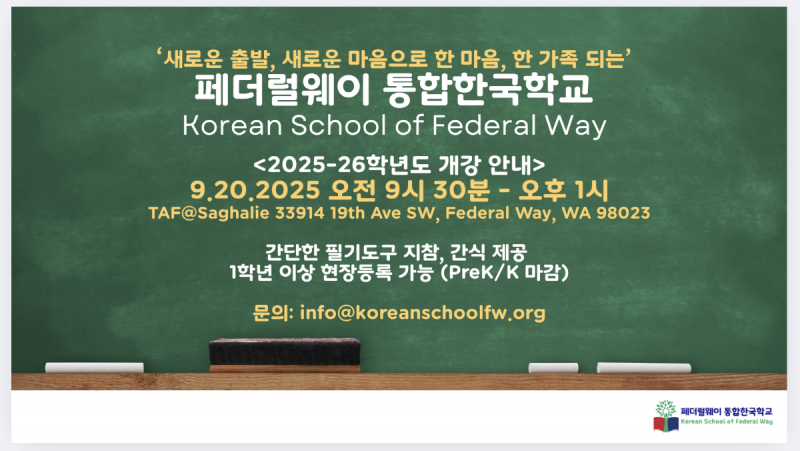 [Resized]Screen Shot 2025-09-16 at 11.35.10 PM.png