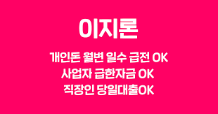 다운로드.png