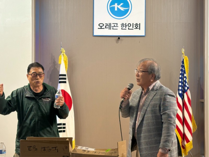 KakaoTalk_20251005_073649301.jpg