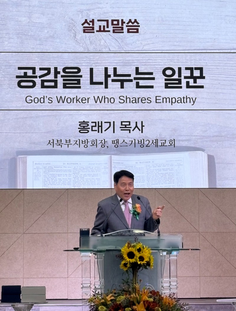 KakaoTalk_20251007_073648464_03.jpg