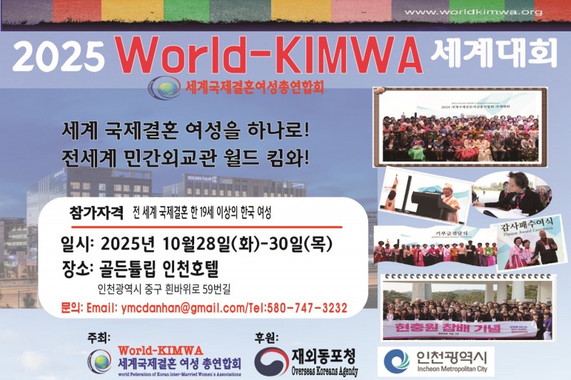 KakaoTalk_20251004_155734933.jpg