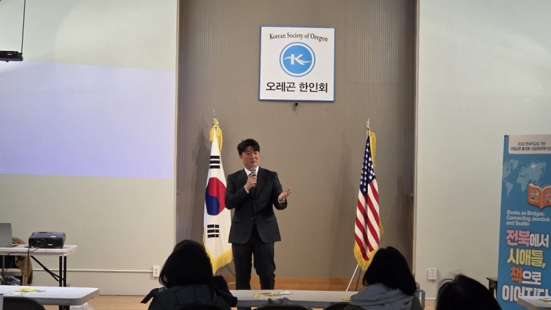 [Resized]KakaoTalk_20251018_155323990_04.jpg