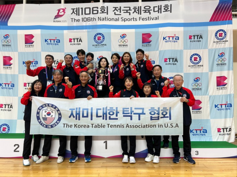 KakaoTalk_20251022_073651972.jpg